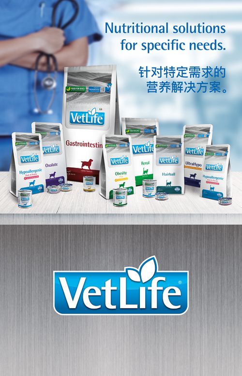 聚焦科学养宠,高端宠粮法米娜将携多系列产品亮相上海第26届亚洲宠物展
