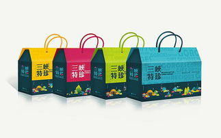 产品内外包装盒箱手提袋设计化妆品农产品医药保健食品标签快消品