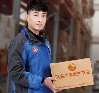 干货丨警惕快消品行业统仓统配的那些坑!