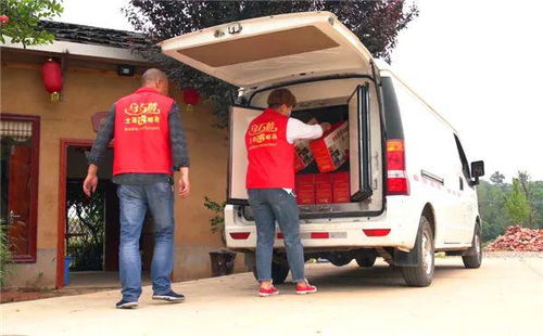 湘潭县 电商助力 农特产品线上俏销