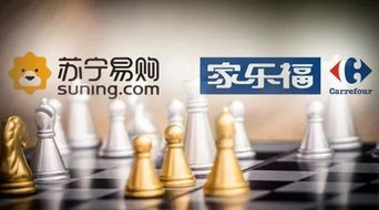 关注 家乐福被苏宁收购 天津卖场受影响吗