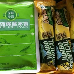 电话,地址,价格,营业时间