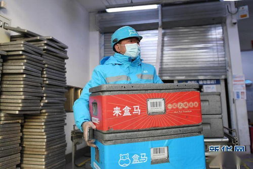 今年我在北京过年