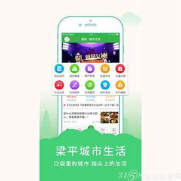 休闲零食店铺成功的三大要素 以绿源谷为例