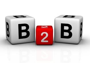 2016年b2b电商何去何从