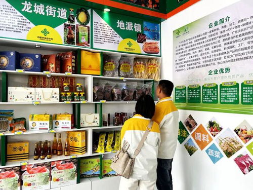从田间到餐桌 龙门供销农产品直供配送中心成立