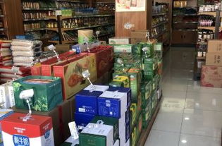 杭州新田园农副产品连锁配送 庆春店 购物攻略,新田园农副产品连锁配送 庆春店 物中心 地址 电话 营业时间
