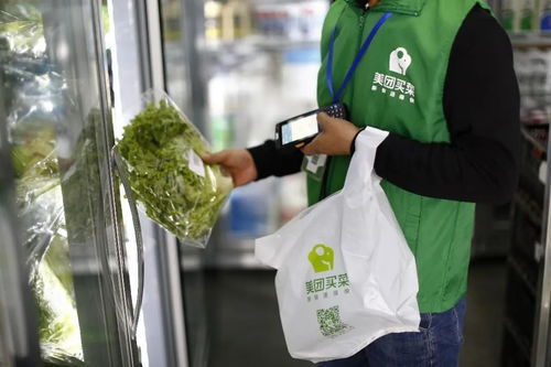 美团加码生鲜