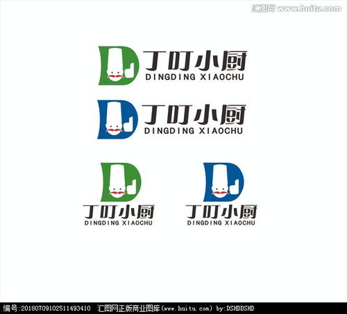 快消品食品logo图片素材,设计悬赏,汇图网
