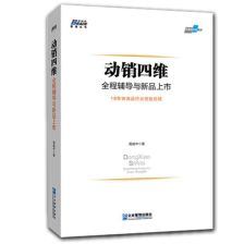 湖南快消品配送