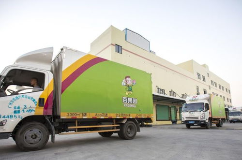 广东占10 全国农产品加工业100强企业名单公示