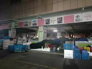 关注 兰溪门水产批发市场搬啦 新水产批发市场攻略图 请收好