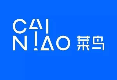 天猫618即将到来,菜鸟开始布局,一旦成功不管多远当天送到