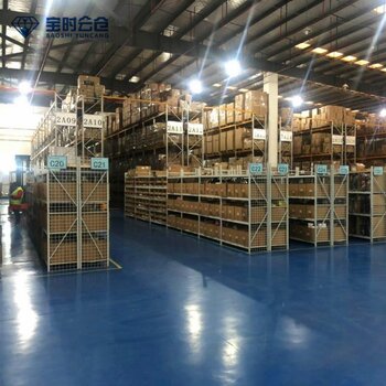快消品仓储配送 仓储 包装 配送一站式解决方案