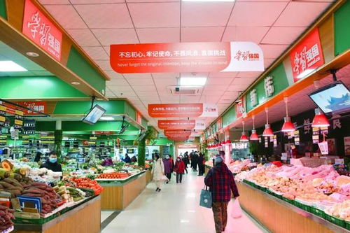 郑州这些菜市场春节不打烊 附全名单