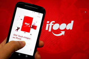 食品配送软件ifood推出企业员工用餐选项