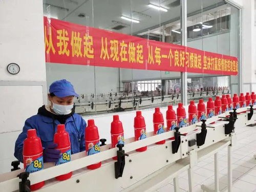 同心同行共克时艰为贯彻中央 六稳 六保 决策部署作出更多更大的贡献