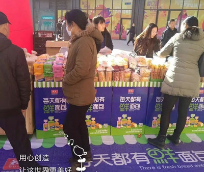 王铁良:推翻旧传统,建立新秩序,做新时代同城生活服务商