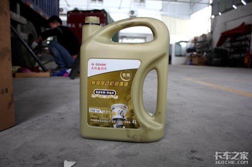 快消品配送月入过万 货源稳定是首要