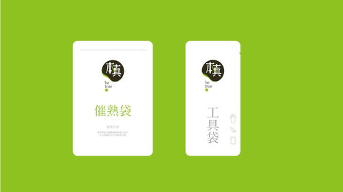 快消品品牌和产品设计怎么做 西安麦道营销这15个案例可能给你启发