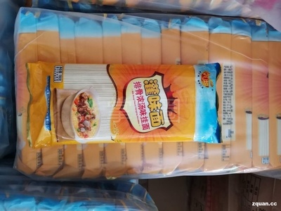 博白县招聘司机/普工/技工:招送货司机2名,要有C1驾照、实际驾龄2年以上,对博白乡镇熟悉和从事过快消品配送的优先,服从上级安排!