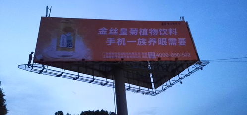 饮料快消品产品定位准,销量自然好