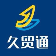 快消品B2B 重在物流配送还是品牌培养?_映象消费_映象网