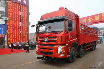 东莞宏图物流公司