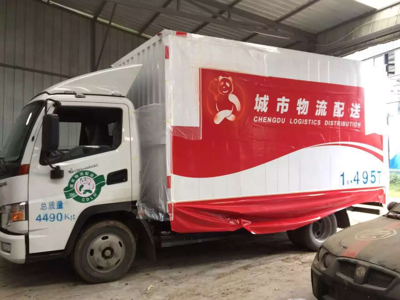 快消品企业货车车身广告图片集