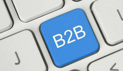 有关快消品B2B领域“区域为王”的新思考