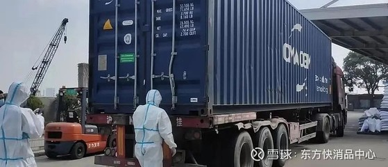 【抗疫保供(之三)】金龙鱼、中盐、沃尔玛、好德、良友、爱森、悸动烧仙草等快消品企业在行动!