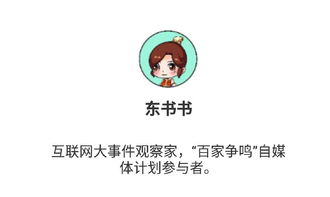 2018年双十一已经进入备战期,关于今年的京东物流配送了解一下