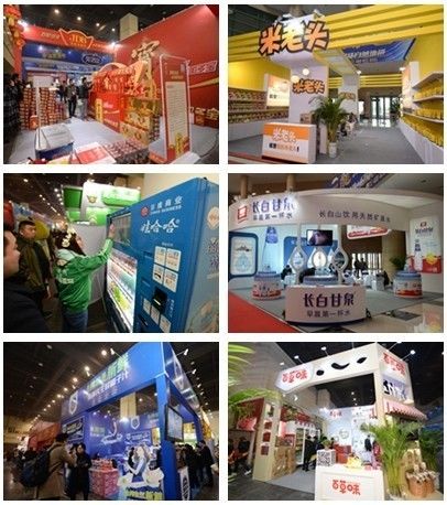 数读2017万商大会 一场只做精品的中国快消品产业大型展会