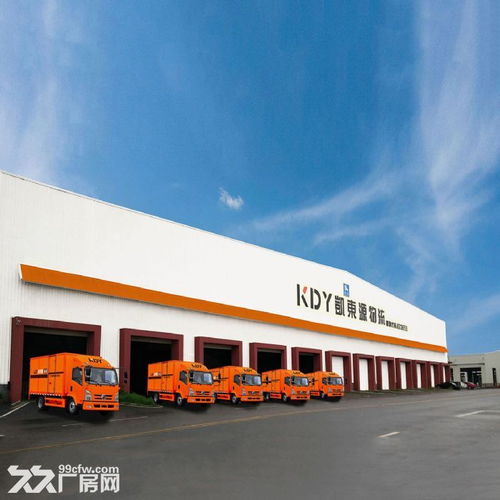 超实惠食品仓库.高性价比24小时监控系统.母婴快消品日化适宜