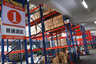 企业观丨专注快消品城市仓配,凯东源引领物流行业变革