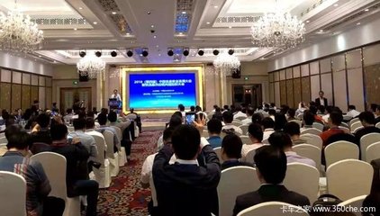 精耕食品物流,打造行业典范,福田时代荣膺"2018年度食品行业十
