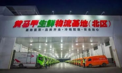 乘上这趟经开的公交,一路“生花”