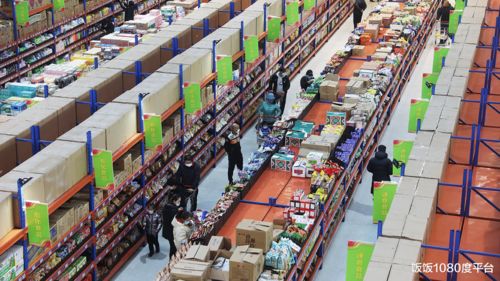 供应商如何通过线上线下相结合建立商品信息和消费者需求之间的有效联系