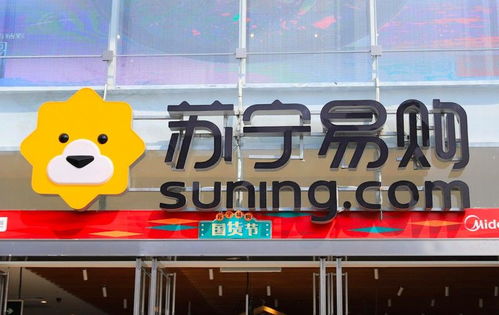 中国电商及快消品行业周度资讯