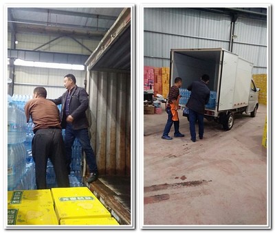 拓展非盐业务,壮大快消品配送经营规模