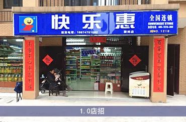 湖南国际会展中心12月1日丨新高桥邀您共话快消品B2B全渠道商业新未来